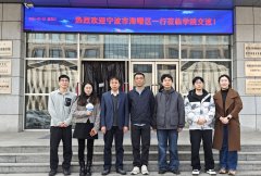 学院相关工做担任人以及博士生代表参取座