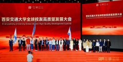 <b>是听党批示跟党走</b>
