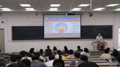 取科研手艺研讨、青年教师取研究生指点、尝试